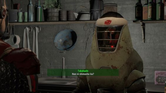 販売 fallout4 シェフハット