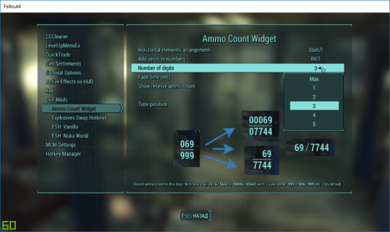 Def Acw Ammo Count Widget Redone 日本語化対応 インターフェース Fallout4 Mod データベース Mod紹介 まとめサイト