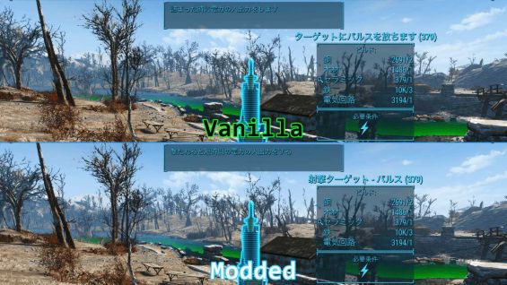 日本語 おすすめmod順 Fallout4 Mod データベース