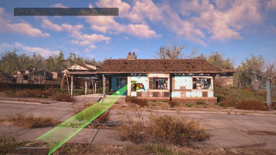 投擲武器 おすすめmod順 Fallout4 Mod データベース