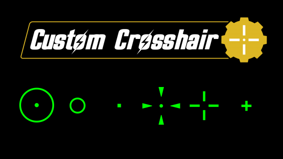 Custom Crosshair インターフェース - Fallout76 Mod データベース MOD紹介・まとめサイト