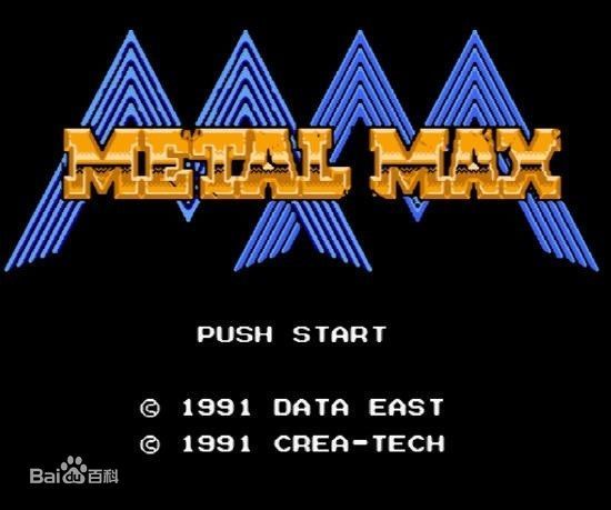 Metal Max Series Music An Rpg Game Music Alternative サウンド ボイス Skyrim Mod データベース Mod紹介 まとめサイト