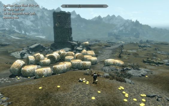 フォロワー 破壊魔法 おすすめmod順 Skyrim Mod データベース