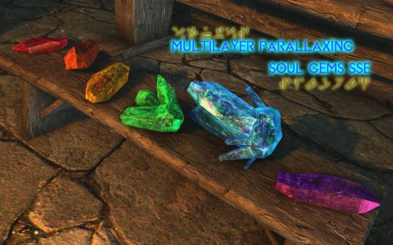 skyrim special edition soul gem mod skyrim special edition soul gem mod