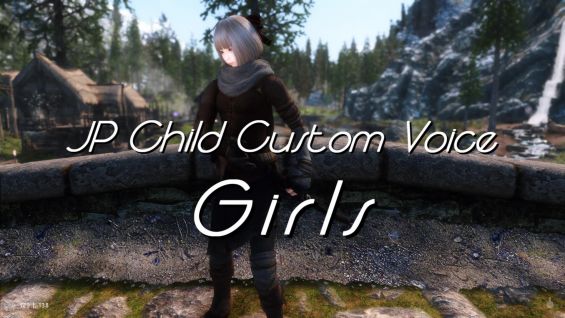 Jp Child Custom Voice Girls ボイス Skyrim Special Edition Mod データベース Mod 紹介 まとめサイト