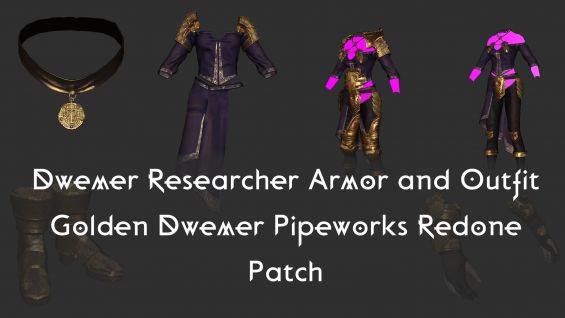 Dwemer Researcher Armor And Outfit Golden Dwemer Pipeworks Redone Patch モデル・テクスチャ Skyrim