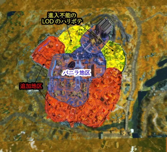 スカイリム　ホワイトラン　レプリカセット スカイリム ホワイトラン レプリカセット モデル・テクスチャ